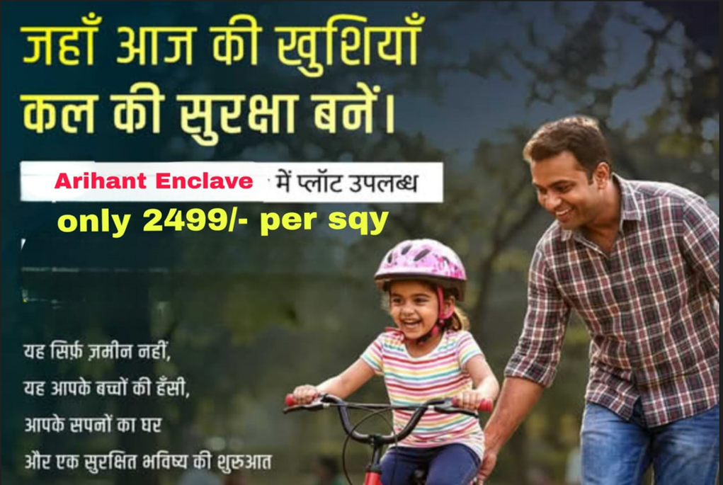 Luxury Villa Gurgaon